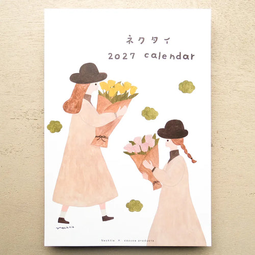 Cozyca - Necktie 2027 Calendar