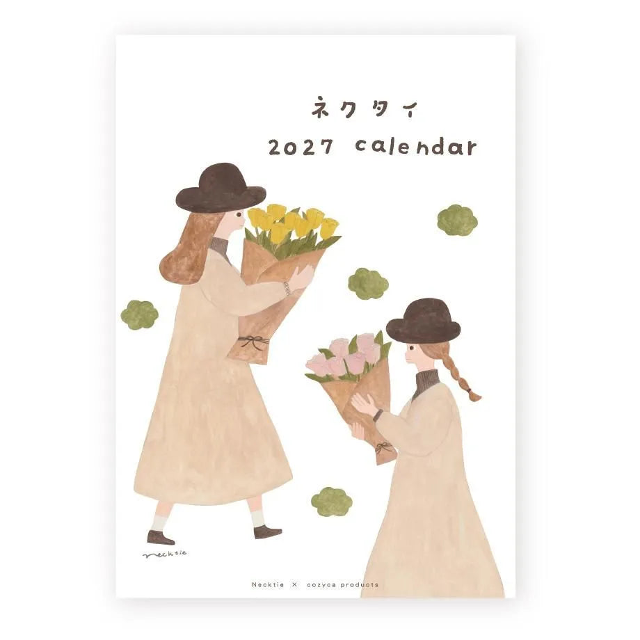 Cozyca - Necktie 2027 Calendar