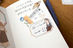 La Dolce Vita - Octagon Label Stickers