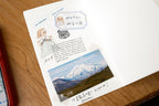 La Dolce Vita - Octagon Label Stickers