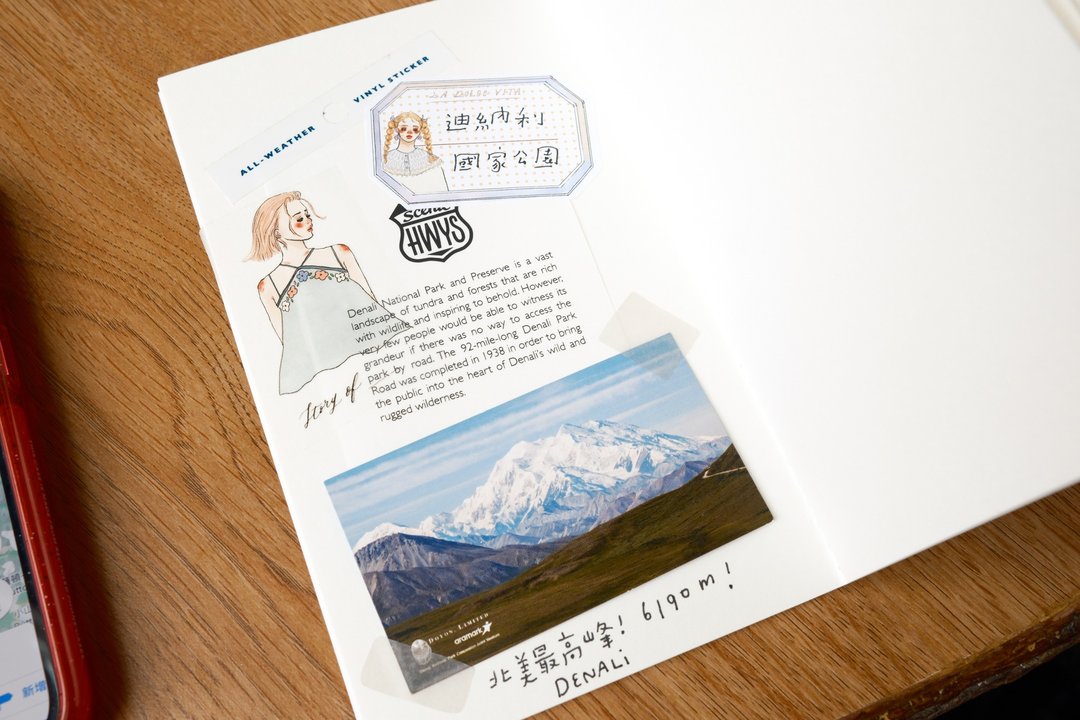 La Dolce Vita - Octagon Label Stickers
