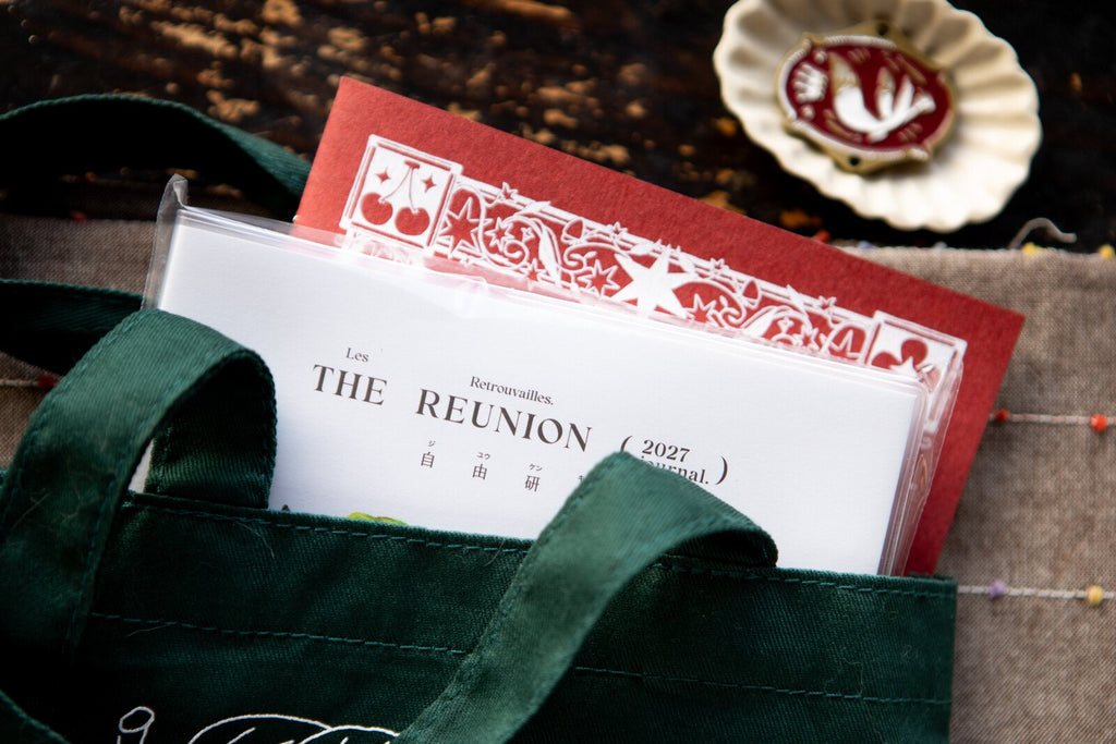 [Pre-Order] OURS - 2027 Research Project Journal [The Reunion]