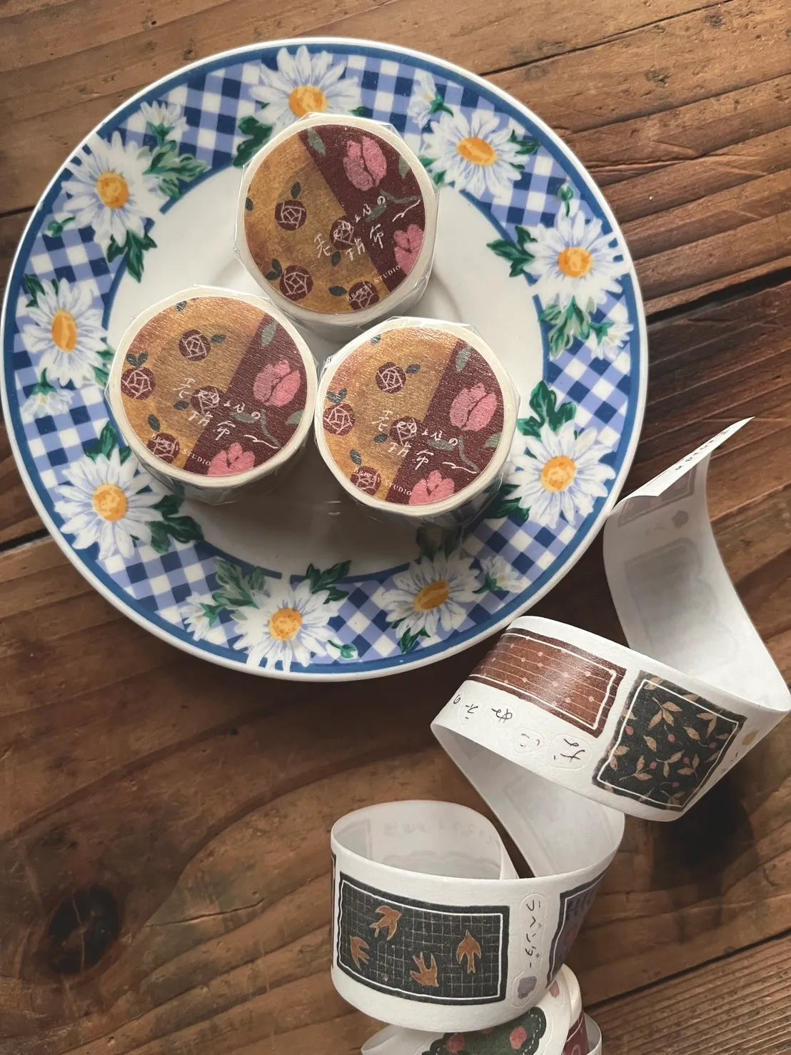 Breezy Studio - Patchwork Die-cut Washi Tape