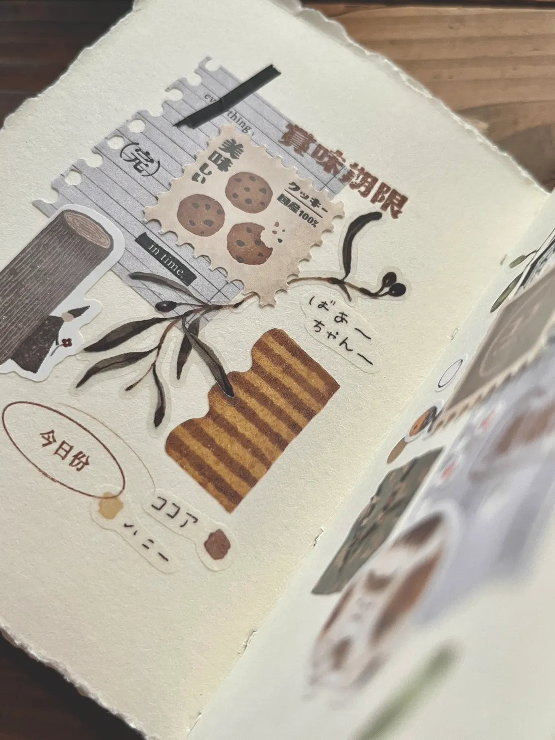 Breezy Studio - Patchwork Die-cut Washi Tape