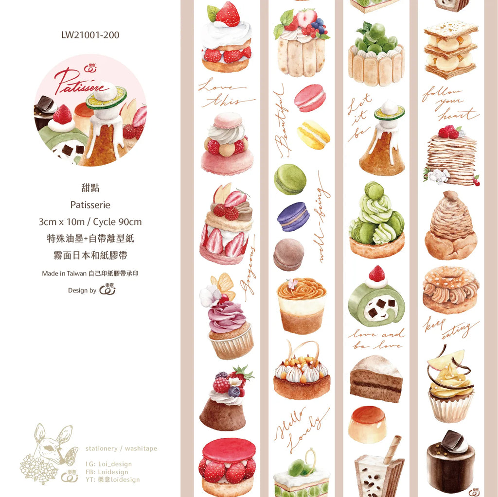 Loi Design - Patisserie Washi Tape