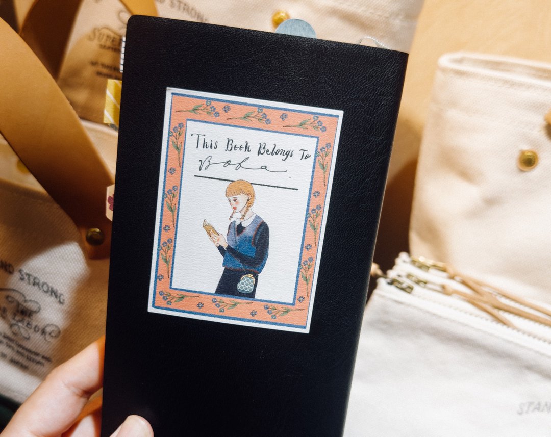 La Dolce Vita - EX-LIBRIS Sticker Set