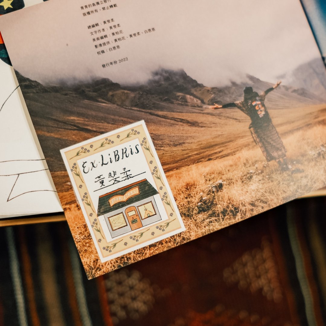 La Dolce Vita - EX-LIBRIS Sticker Set