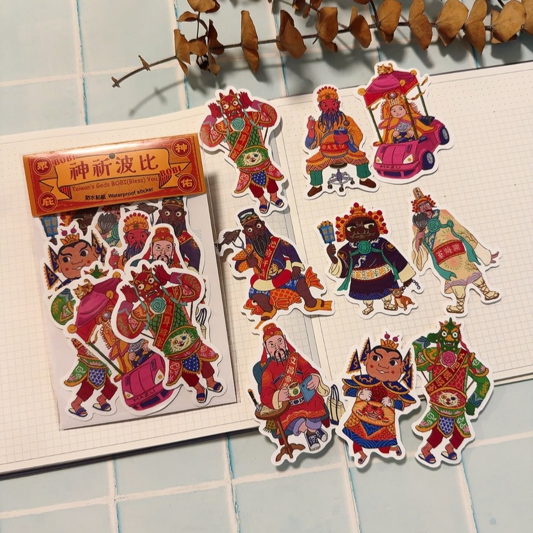 Yarnball - God Bless Bobby Sticker Set