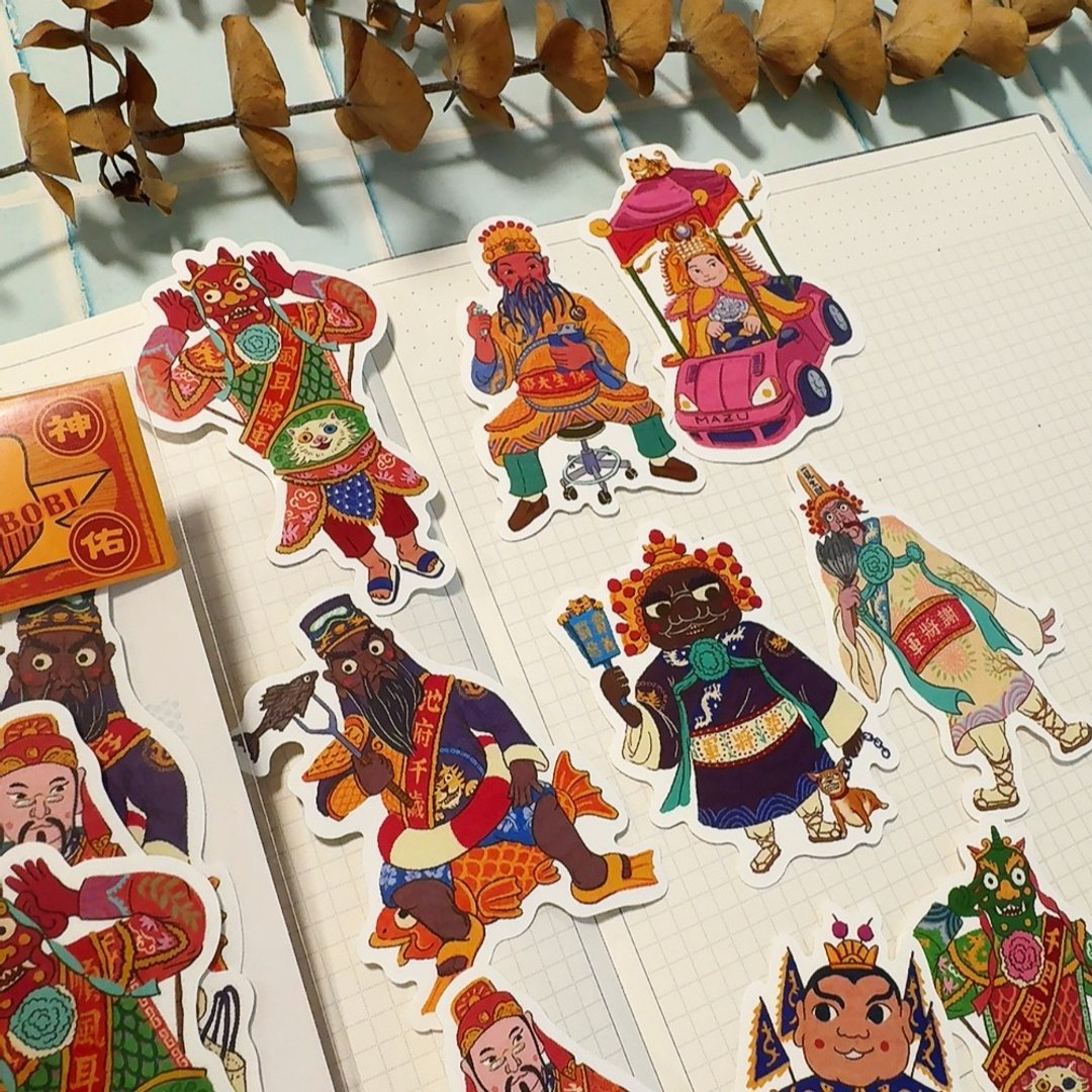 Yarnball - God Bless Bobby Sticker Set