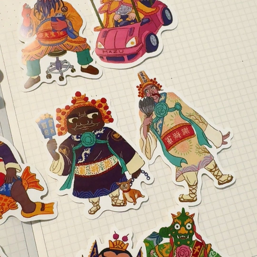 Yarnball - God Bless Bobby Sticker Set