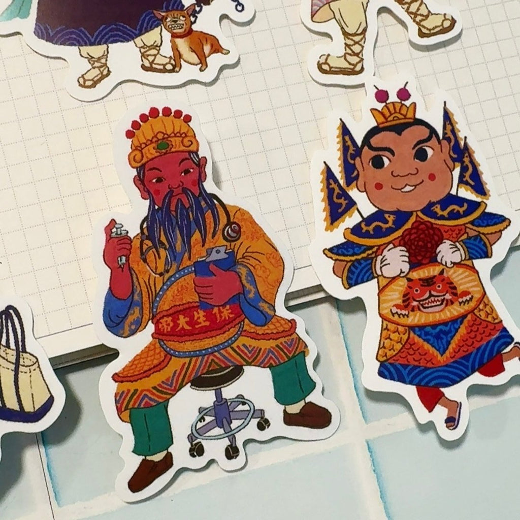 Yarnball - God Bless Bobby Sticker Set