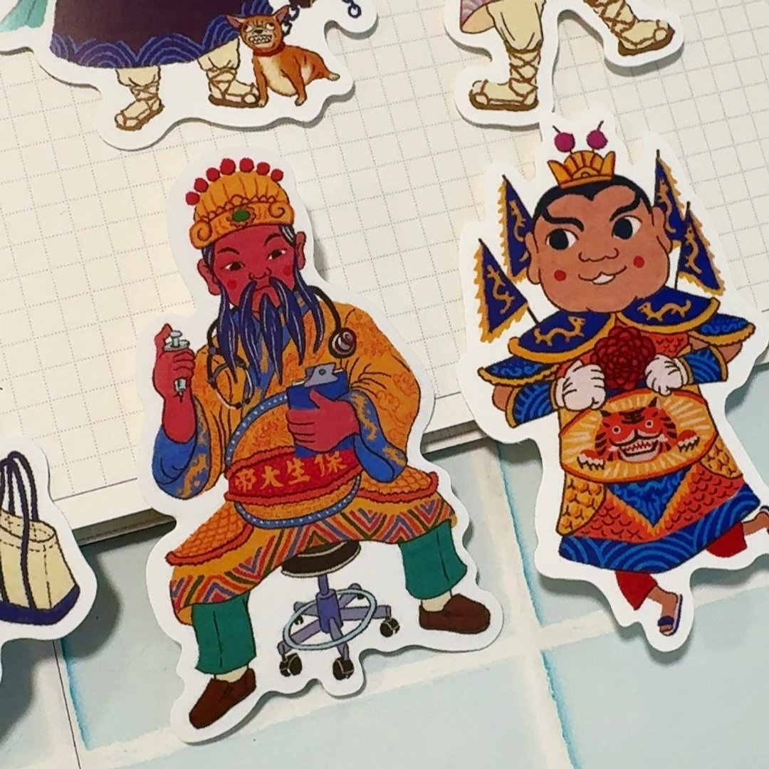 Yarnball - God Bless Bobby Sticker Set