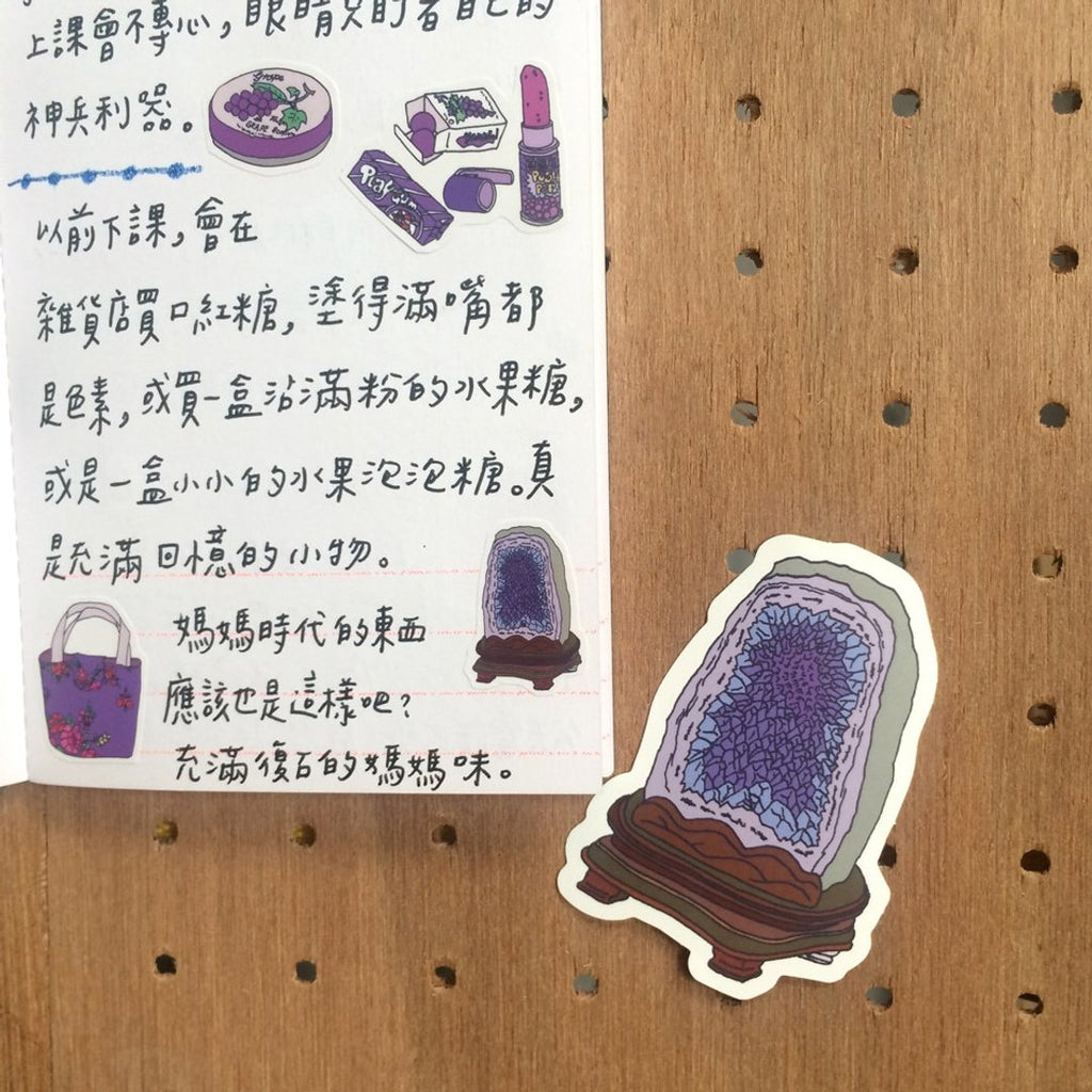 Yarnball - Colours of Taiwan Sticker Set