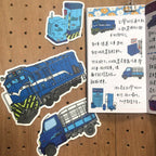 Yarnball - Colours of Taiwan Sticker Set