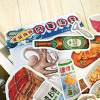 Yarnball - Seafood Restaurant Sticker Set