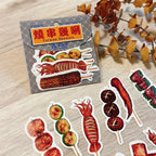 Yarnball - Grilled Skewers Mini Sticker Set