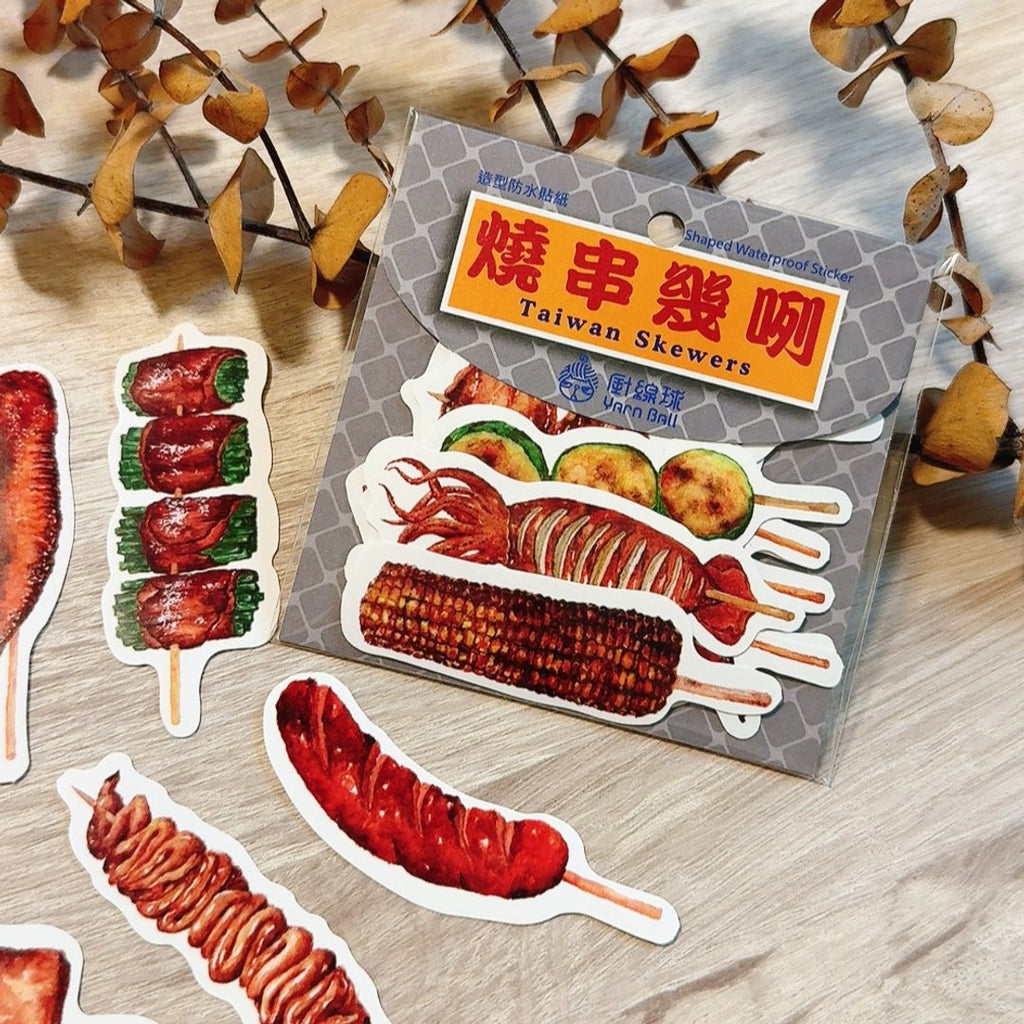 Yarnball - Grilled Skewers Mini Sticker Set