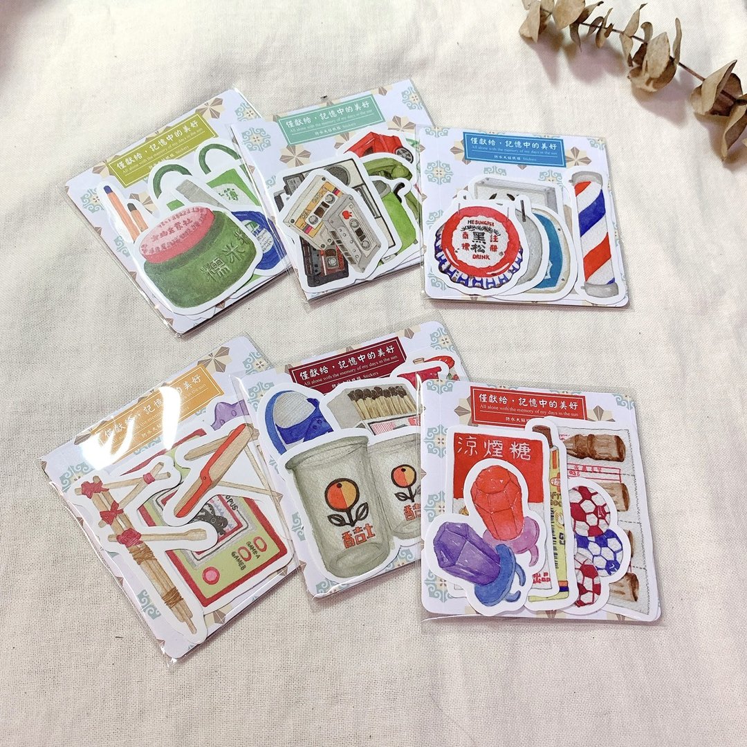 Yarnball - Beautiful Memories Stickers