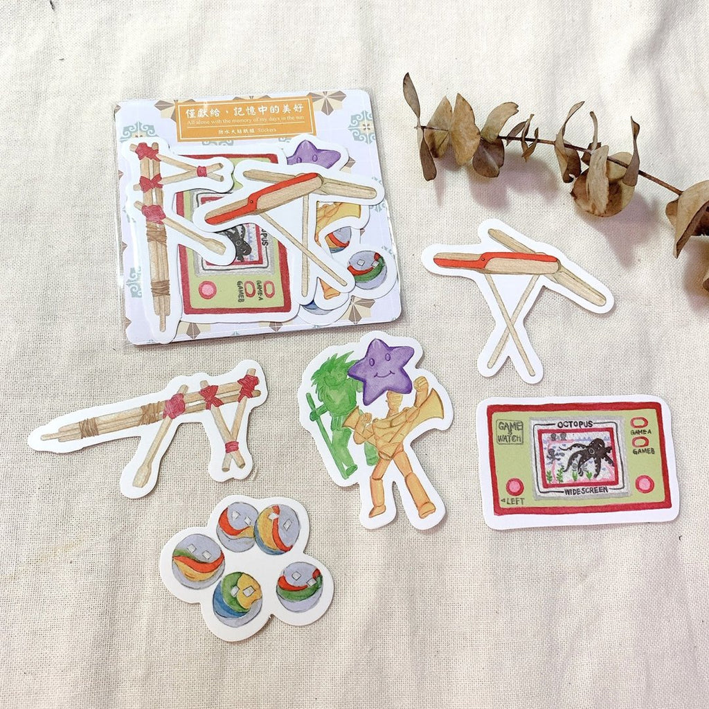 Yarnball - Beautiful Memories Stickers