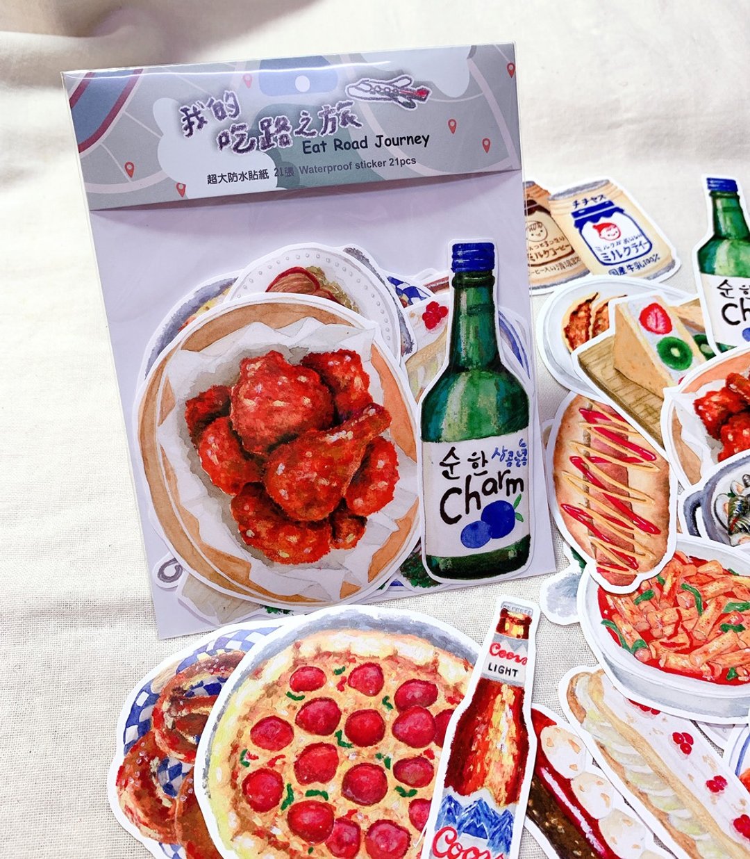 Yarnball - My Food Journey XL Stickers
