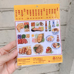 Yarnball - XL If I’m Not Eating, I’m On My Way to Buy Food Stickers
