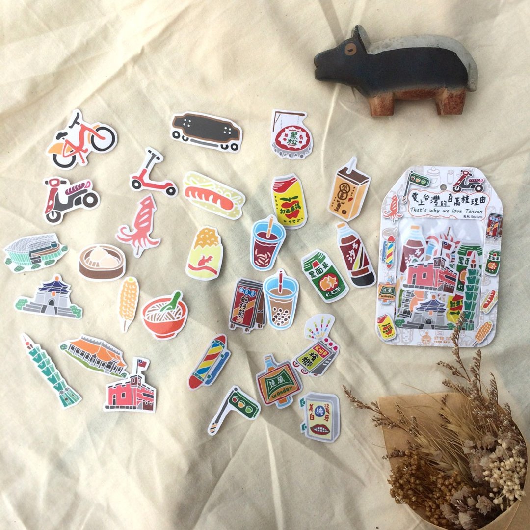 Yarnball - A Million Reasons to Love Taiwan Hand-Cut Mini Stickers