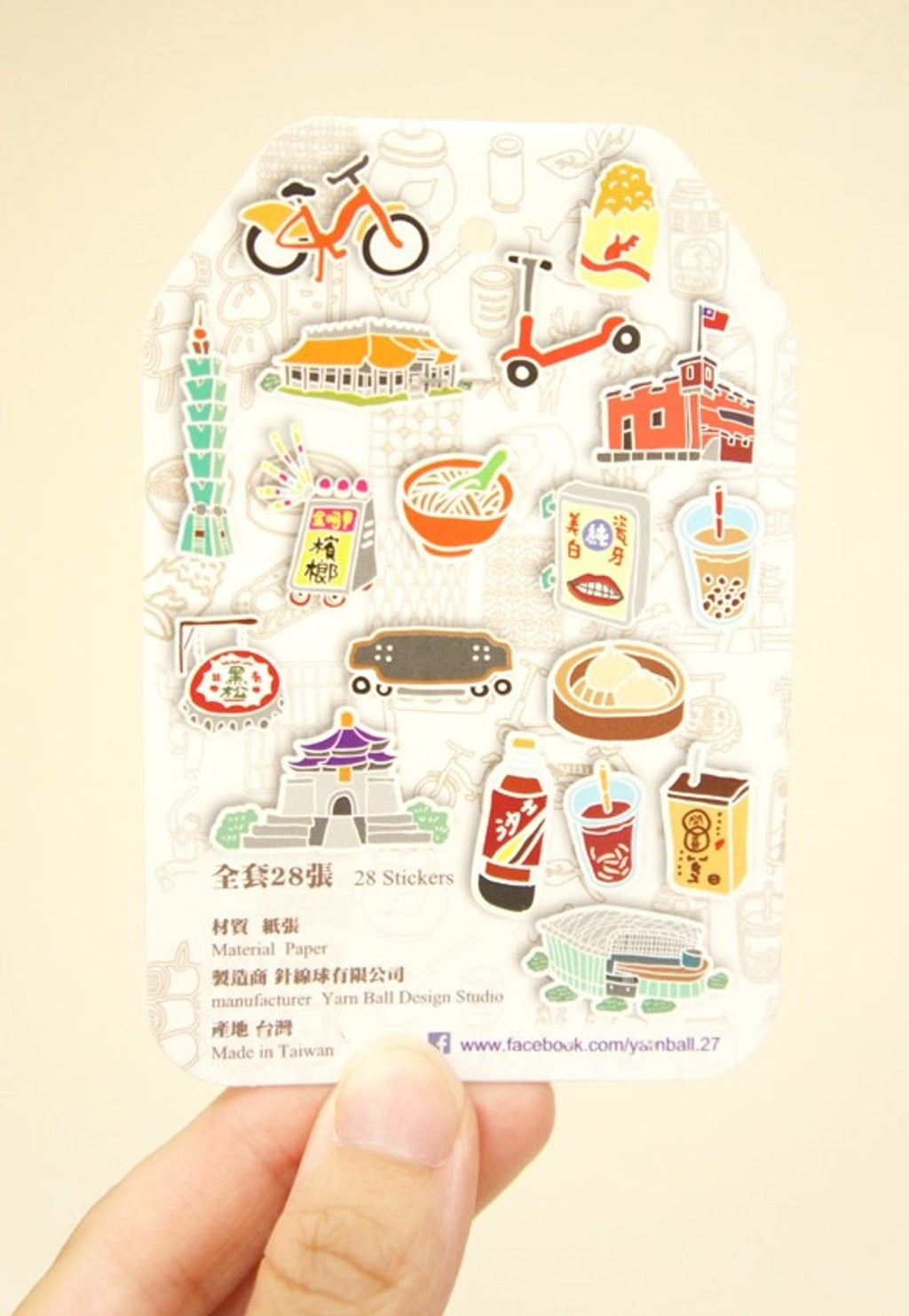 Yarnball - A Million Reasons to Love Taiwan Hand-Cut Mini Stickers