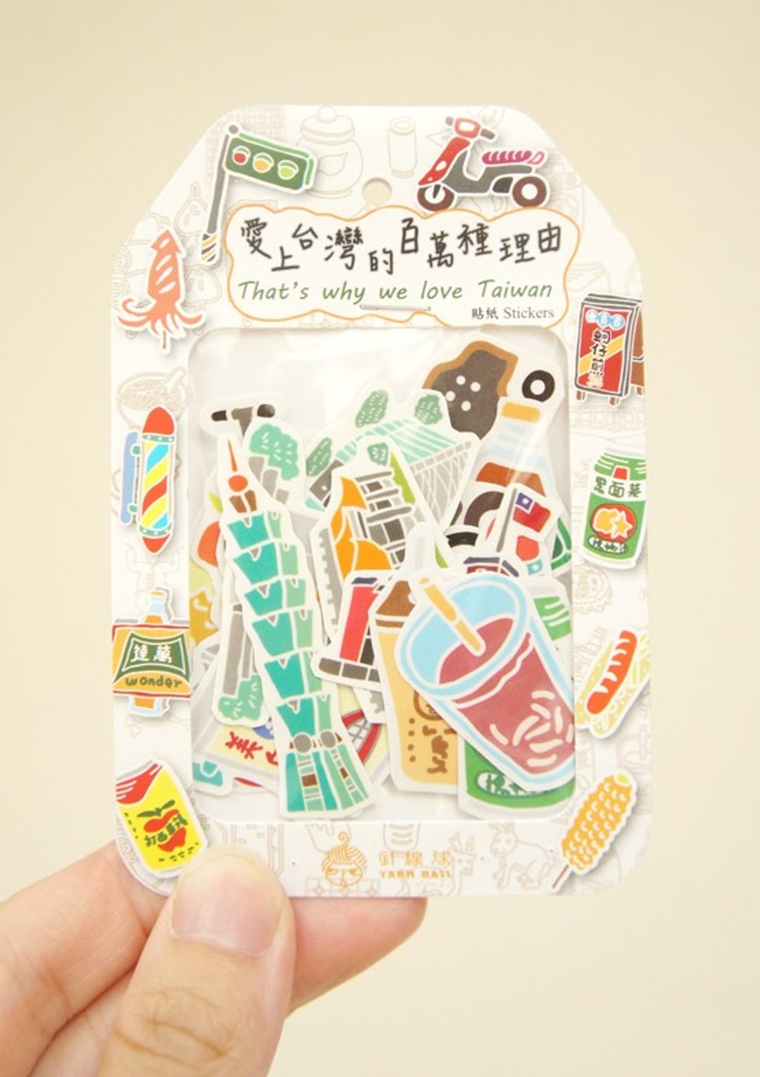 Yarnball - A Million Reasons to Love Taiwan Hand-Cut Mini Stickers