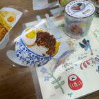 Yarnball - If I’m Not Eating, I’m On My Way to Buy Food PET Tape