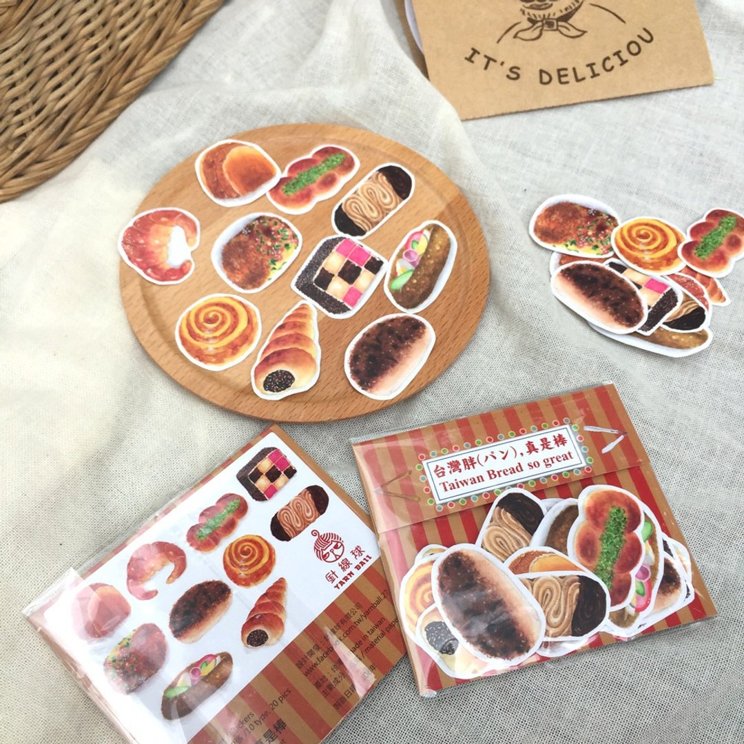 Yarnball - Taiwan Bread Is Awesome Sticker Set