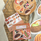 Yarnball - Taiwan Bread Is Awesome Sticker Set