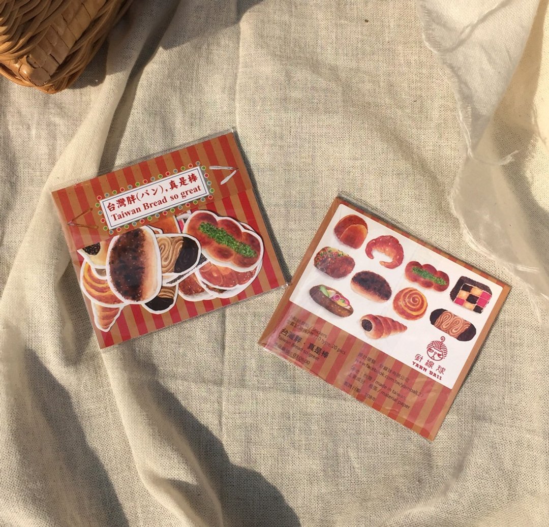 Yarnball - Taiwan Bread Is Awesome Sticker Set