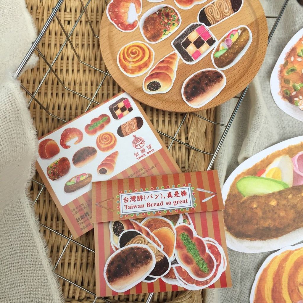 Yarnball - Taiwan Bread Is Awesome Sticker Set