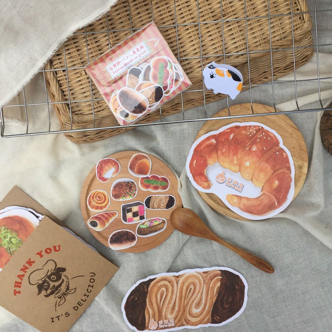 Yarnball - Taiwan Bread Is Awesome Sticker Set
