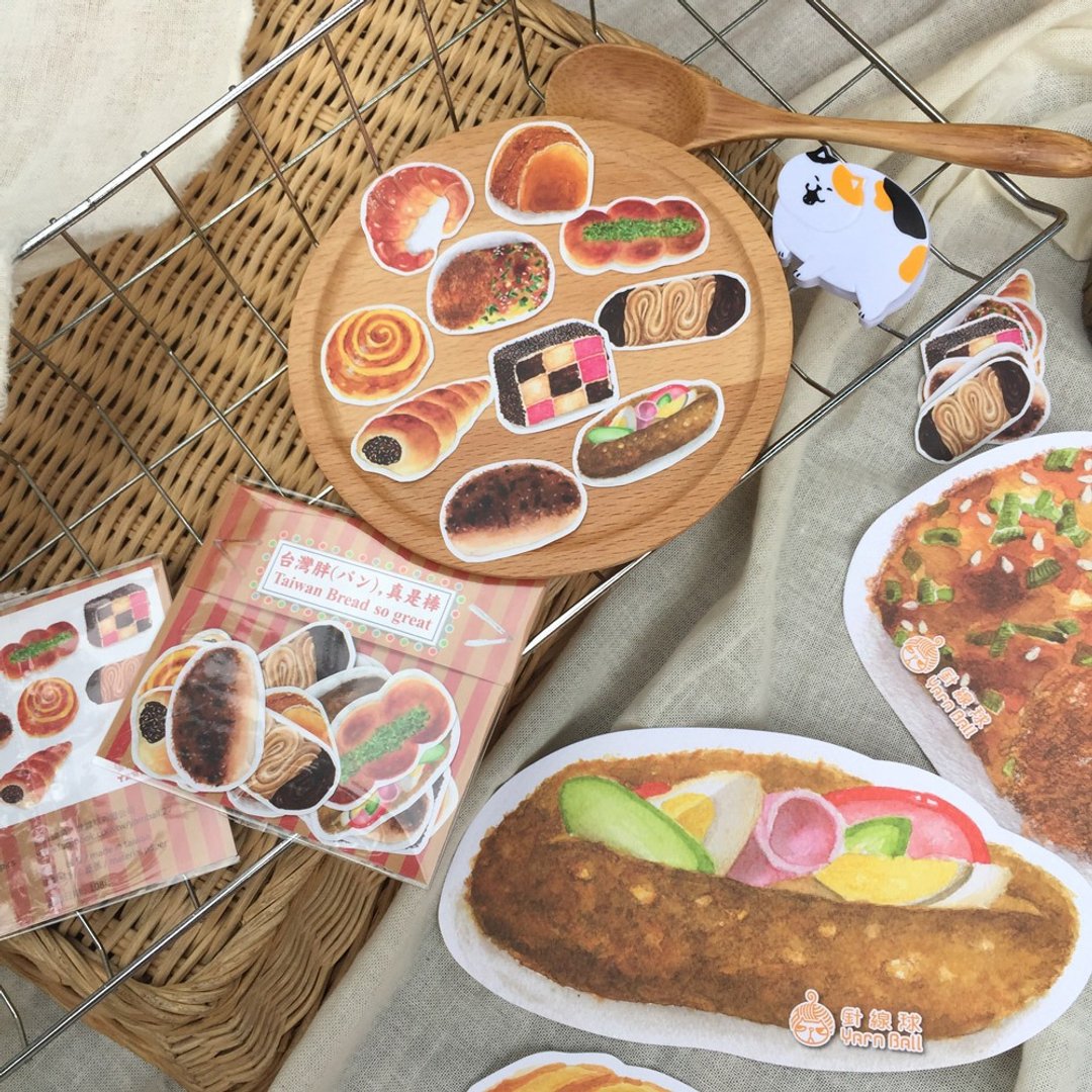 Yarnball - Taiwan Bread Is Awesome Sticker Set