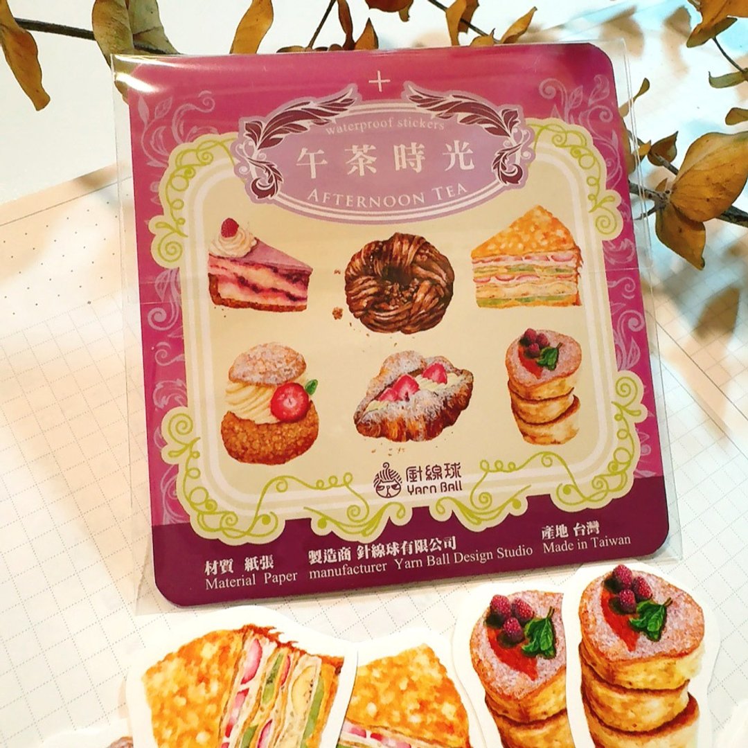 Yarnball - Afternoon Tea Time Mini Sticker Set