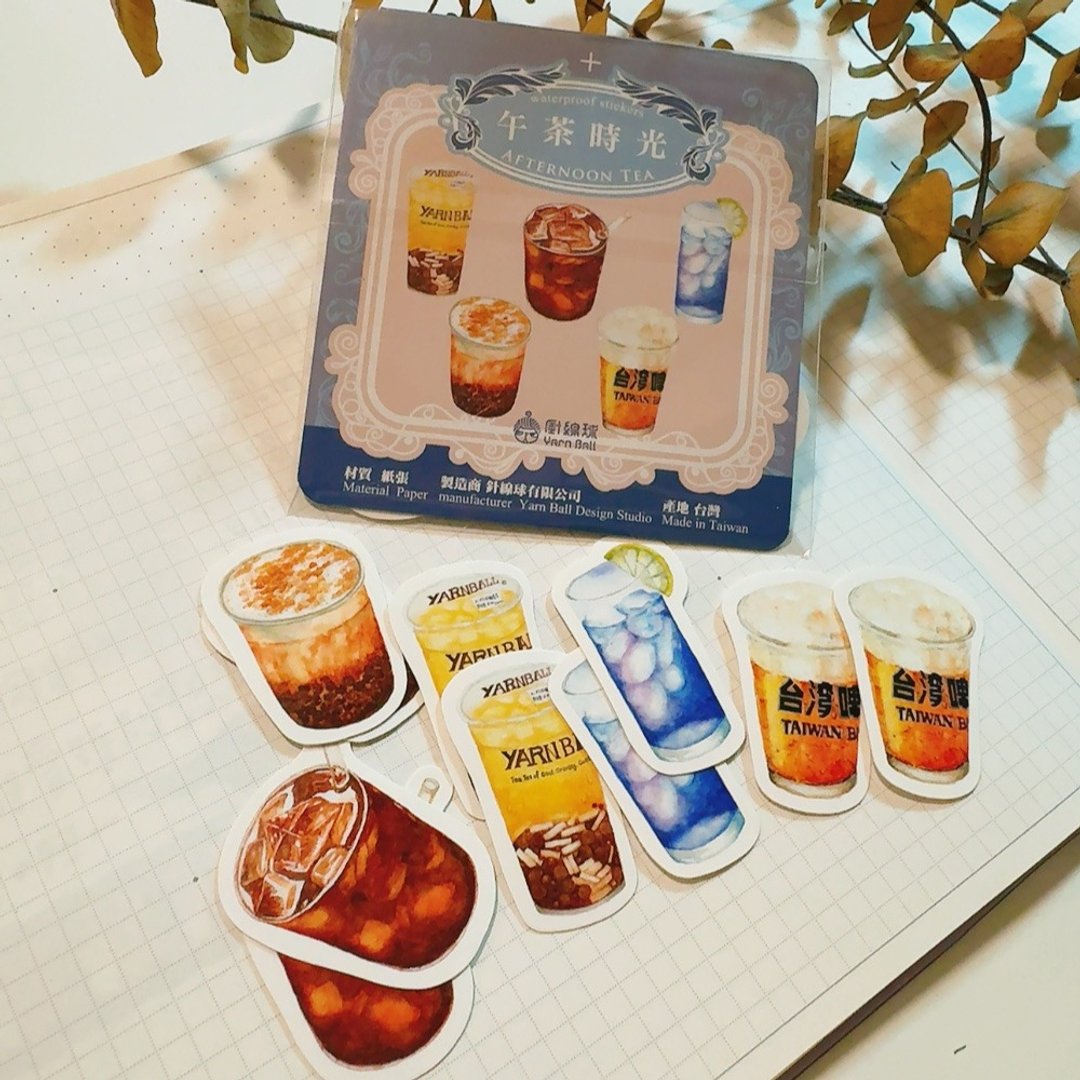 Yarnball - Afternoon Tea Time Mini Sticker Set