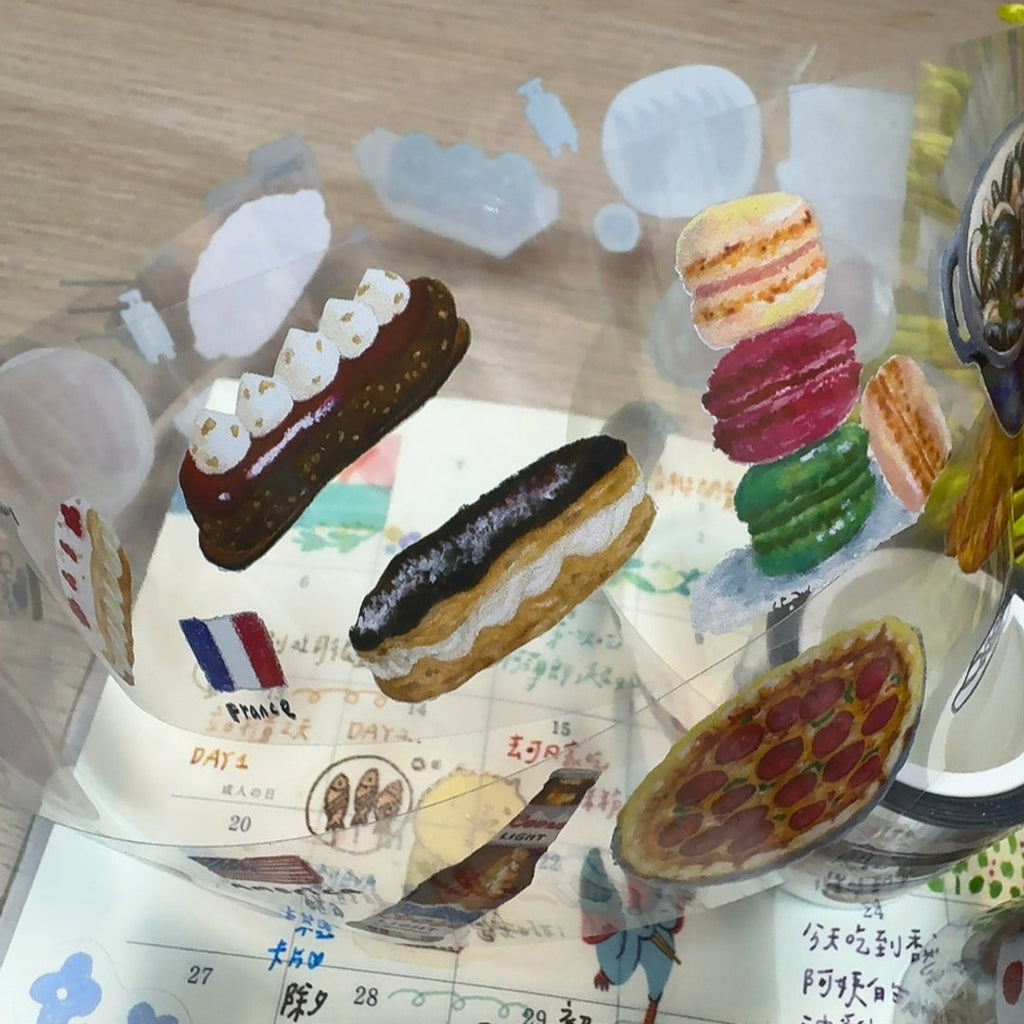 Yarnball - My Food Journey PET Tape