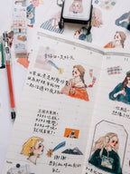 La Dolce Vita - Elegant Travel Washi Tape