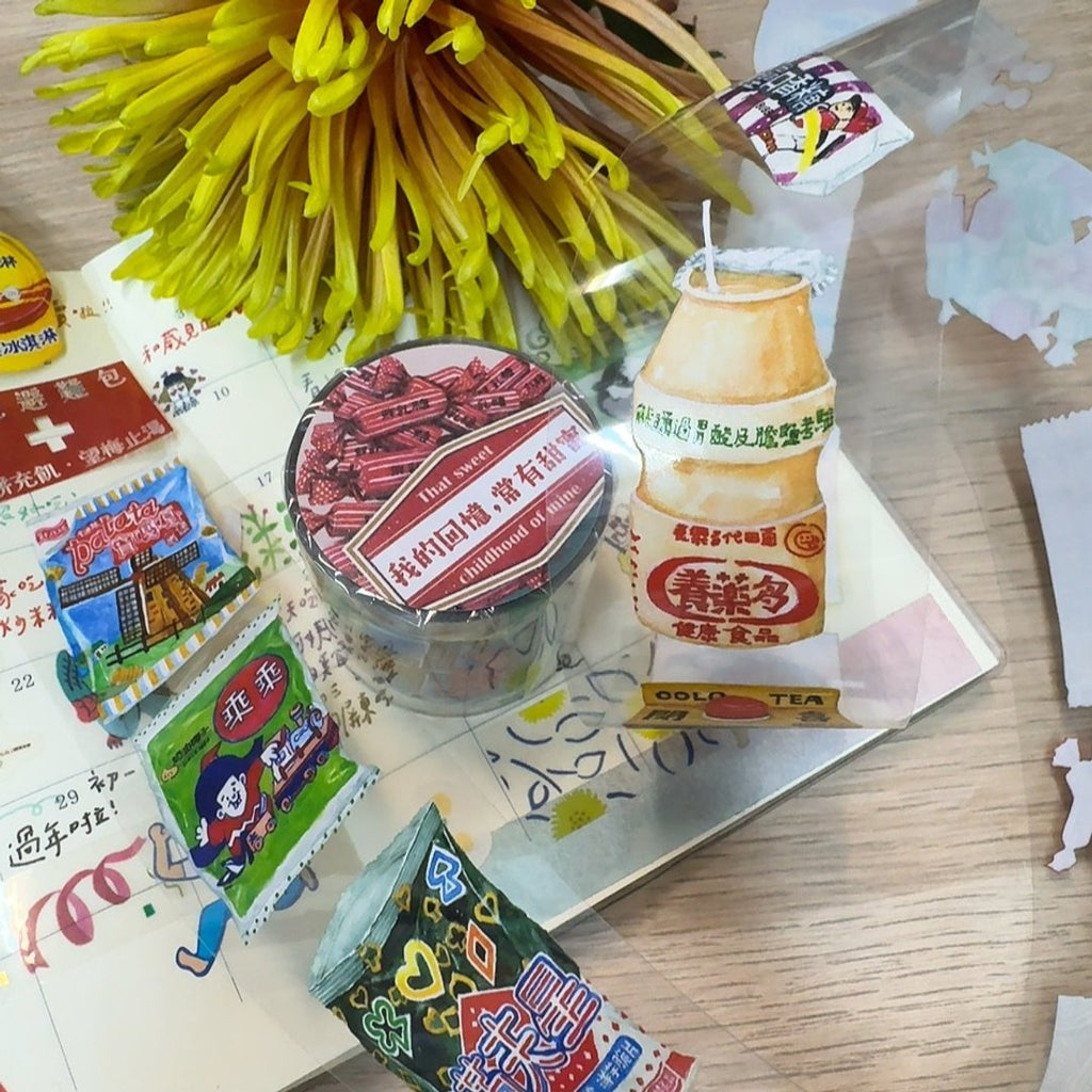 Yarnball - Sweet Memories PET Tape