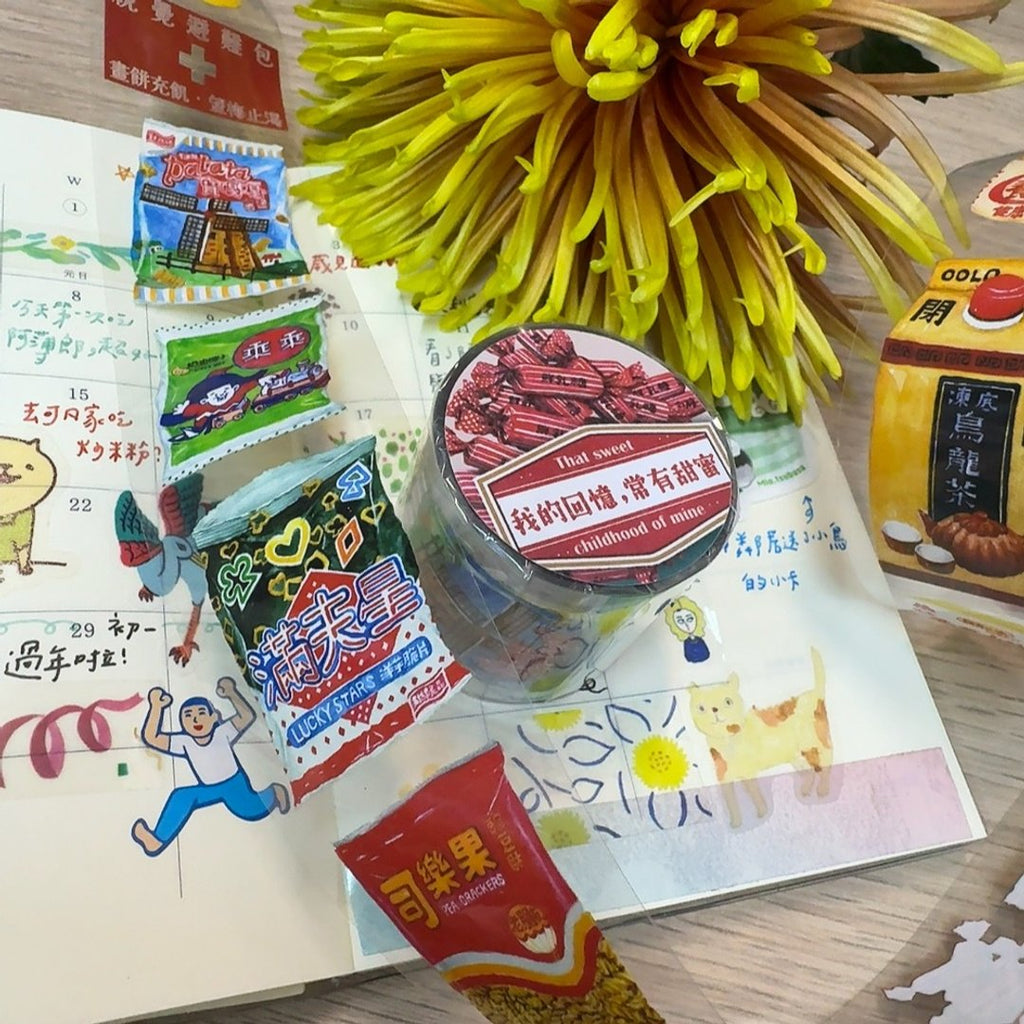 Yarnball - Sweet Memories PET Tape