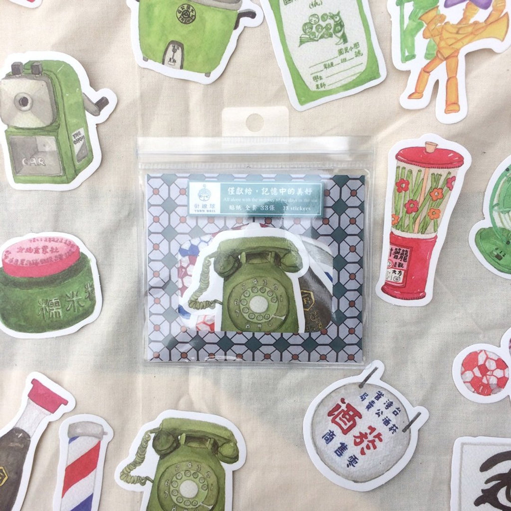 Yarnball - Beautiful Memories Sticker Set