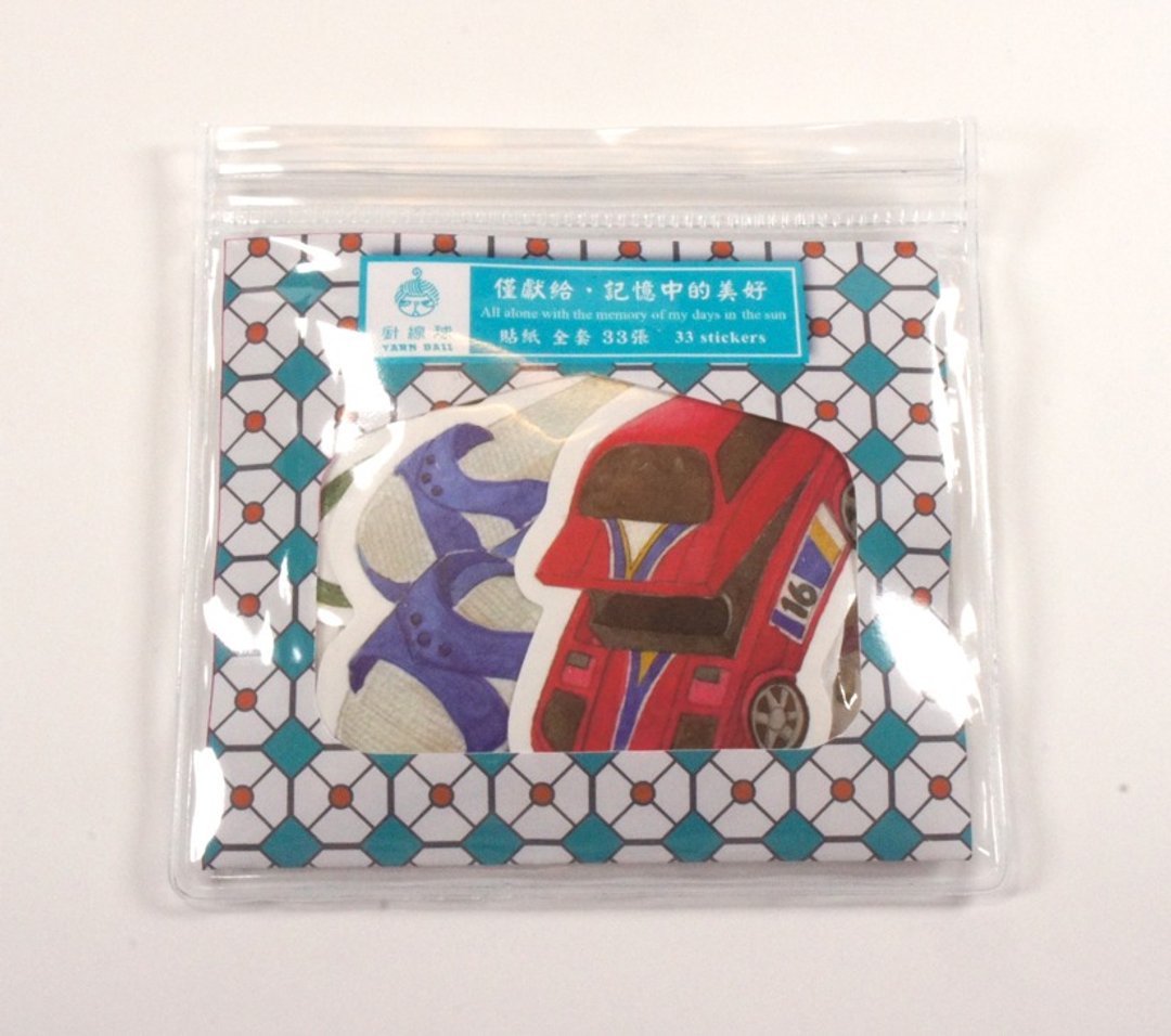 Yarnball - Beautiful Memories Sticker Set