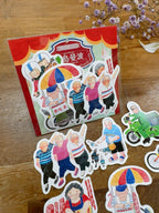 Yarnball - Taiwan Mambo Sticker Set