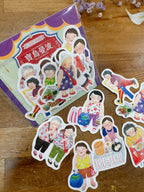 Yarnball - Taiwan Mambo Sticker Set
