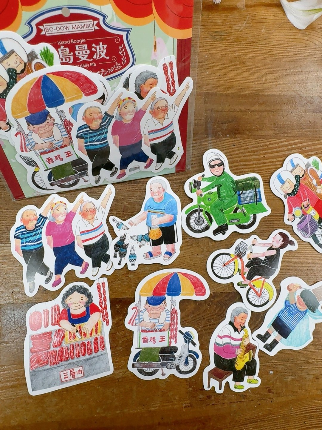 Yarnball - Taiwan Mambo Sticker Set