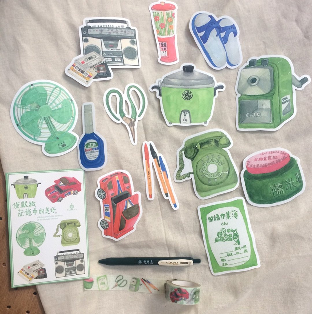 Yarnball - XL Appliances & Stationery Stickers