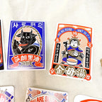 Yarnball - Taiwanese Retro Style Stickers