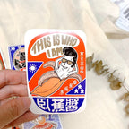 Yarnball - Taiwanese Retro Style Stickers