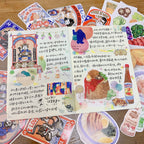 Yarnball - Taiwanese Retro Style Stickers